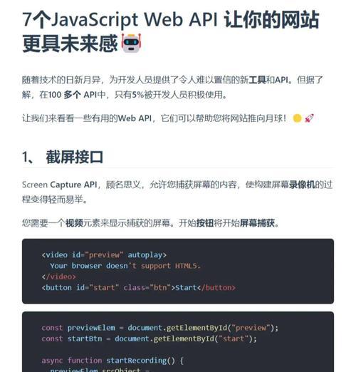如何通过字符串获取JavaScript对象属性(从字符串解析到属性访问的完整指南) 如何通过字符串获取JavaScript对象属性(从字符串解析到属性访问的完整指南)