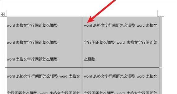 人工智能与未来的教育(AI赋能教育) 人工智能与未来的教育(AI赋能教育)