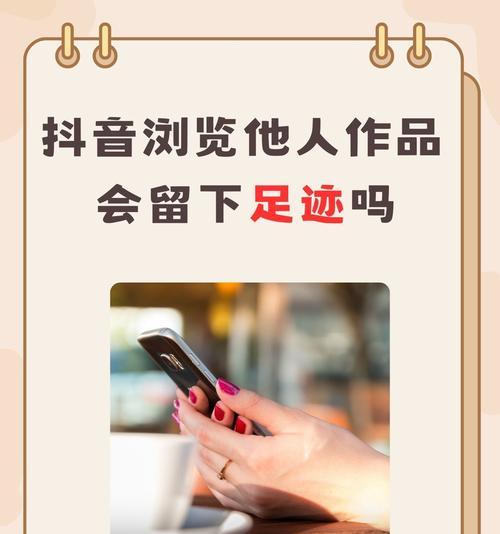 15种有效方法助你成为抖音达人(15种有效方法助你成为抖音达人) 15种有效方法助你成为抖音达人(15种有效方法助你成为抖音达人)