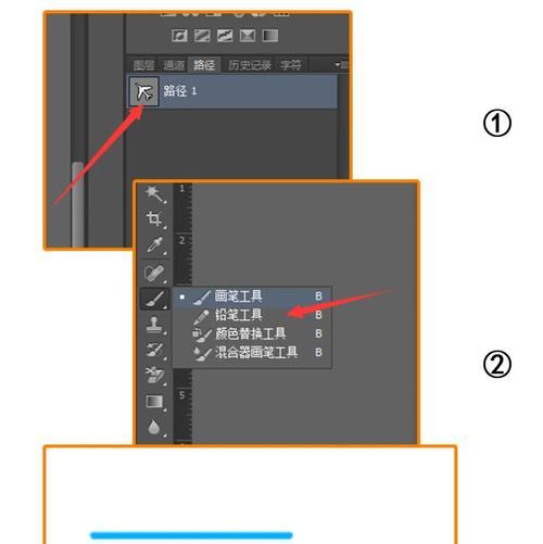 如何打开以ps抽出工具（学会打开这个工具让你的工作变得更轻松）