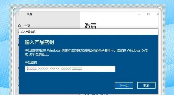 如何使用PSCS6序列号永久激活(让你的PSCS6永久拥有完整功能) 如何使用PSCS6序列号永久激活(让你的PSCS6永久拥有完整功能)