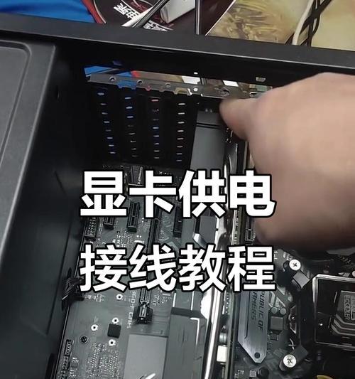 教你轻松以PE安装显卡驱动(15步教程) 教你轻松以PE安装显卡驱动(15步教程)