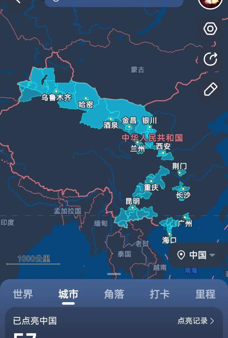 如何通过手机高德地图获取经纬度坐标(一步步教你使用高德地图获取经纬度坐标) 如何通过手机高德地图获取经纬度坐标(一步步教你使用高德地图获取经纬度坐标)