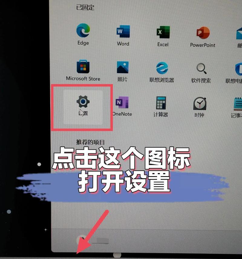 如何在电脑上下载抖音app(简单步骤教你实现电脑版抖音使用) 如何在电脑上下载抖音app(简单步骤教你实现电脑版抖音使用)