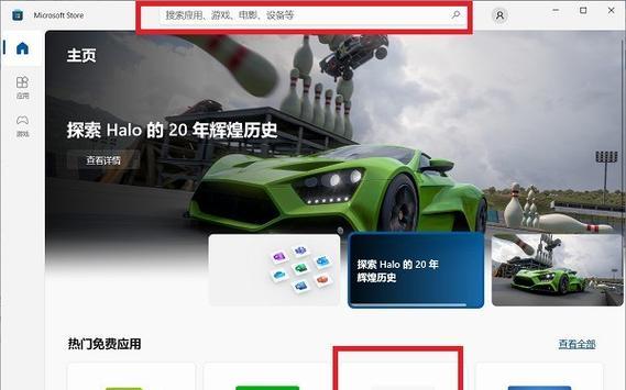 如何在电脑上下载抖音app(简单步骤教你实现电脑版抖音使用) 如何在电脑上下载抖音app(简单步骤教你实现电脑版抖音使用)