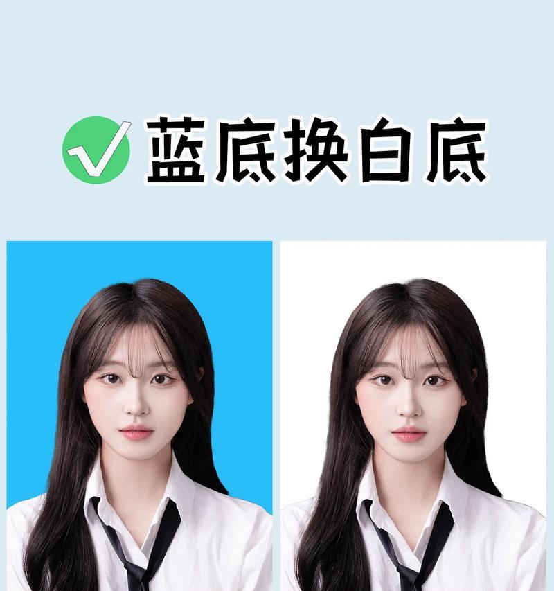 PS教程（图像处理技巧）