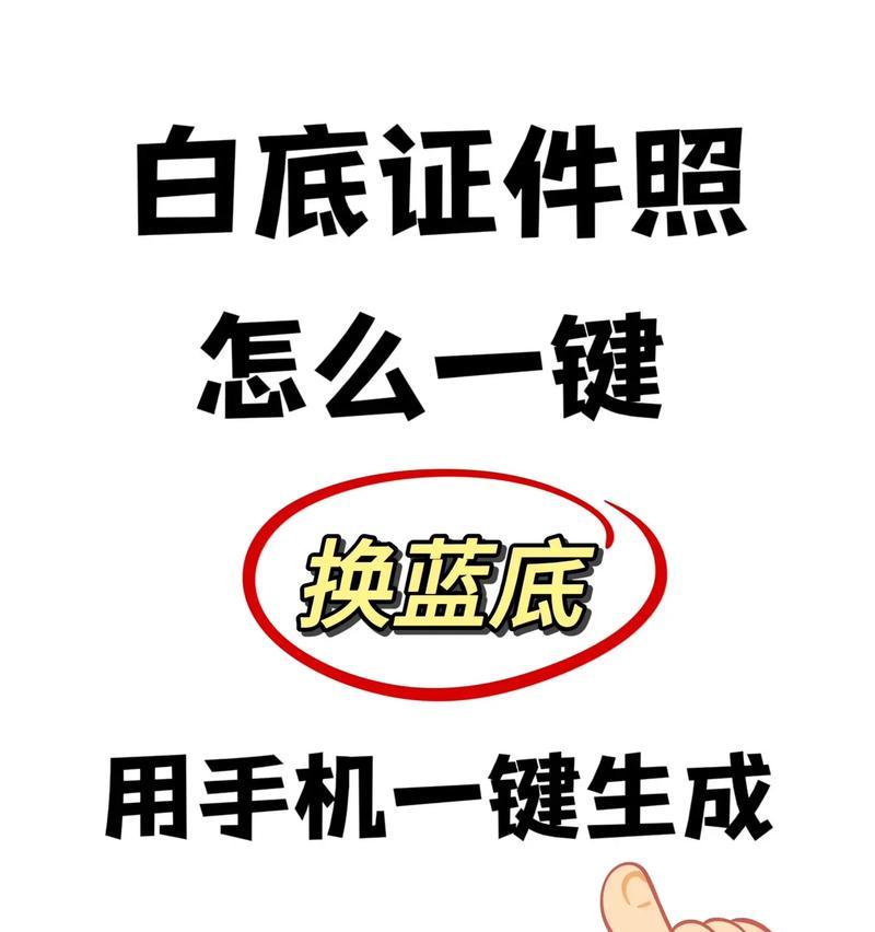 PS教程(图像处理技巧) PS教程(图像处理技巧)