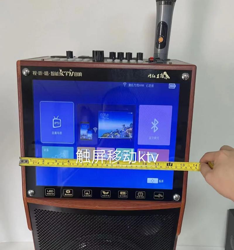 手机卡拉OK点歌机软件(畅享音乐乐趣) 手机卡拉OK点歌机软件(畅享音乐乐趣)