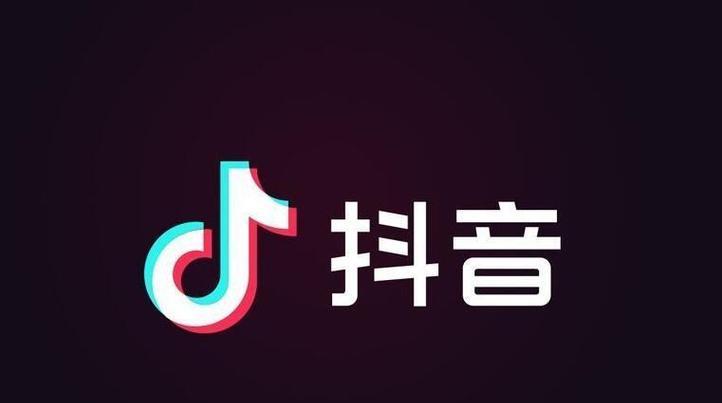 抖音电脑网页版入口(随时随地创作分享) 抖音电脑网页版入口(随时随地创作分享)