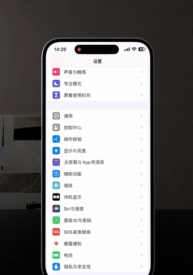 自动刷抖音大揭秘(告别手滑) 自动刷抖音大揭秘(告别手滑)
