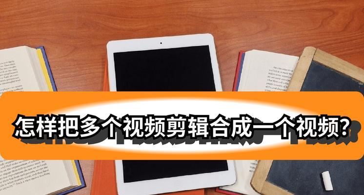 如何实现视频音频合成(以AI技术为核心) 如何实现视频音频合成(以AI技术为核心)