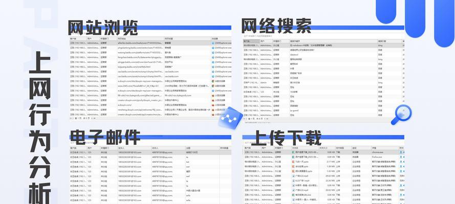 一、TeamViewer