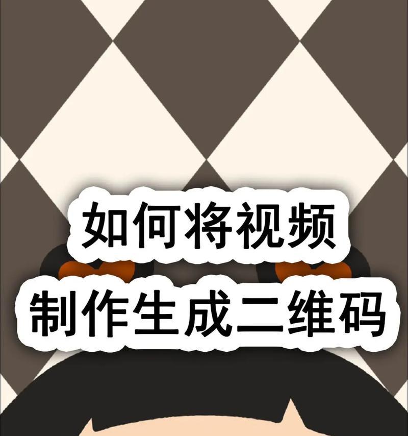手机制作抖音分身视频教程(用手机轻松制作属于你的抖音分身) 手机制作抖音分身视频教程(用手机轻松制作属于你的抖音分身)