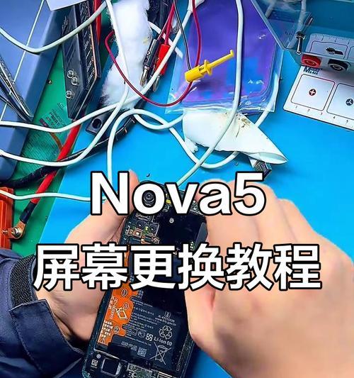 如何使用华为手机剪切掉视频的部分(简单易懂的华为手机剪切视频教程) 如何使用华为手机剪切掉视频的部分(简单易懂的华为手机剪切视频教程)