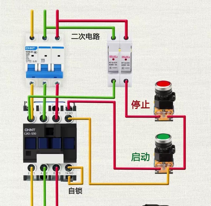接触器的工作原理与作用（电气控制中的重要元件）