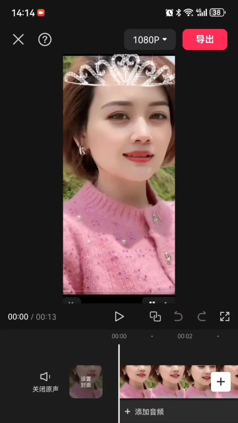 如何利用视频剪辑技巧让口型更加逼真(学习视频剪辑) 如何利用视频剪辑技巧让口型更加逼真(学习视频剪辑)