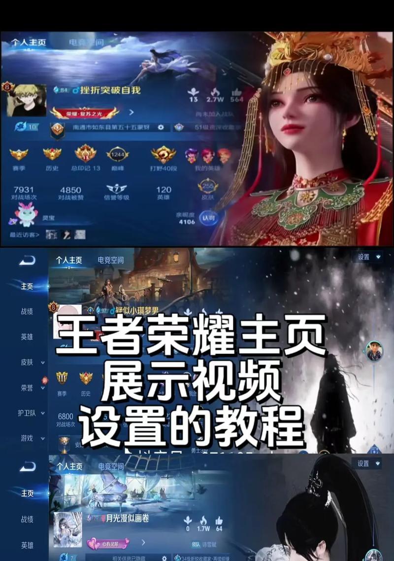 抖音一起刷视频,让我们更靠近彼此(一起刷抖音) 抖音一起刷视频,让我们更靠近彼此(一起刷抖音)