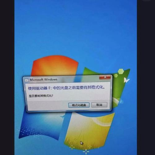 遇到U盘提示格式化怎么办(一场数据的保卫战) 遇到U盘提示格式化怎么办(一场数据的保卫战)