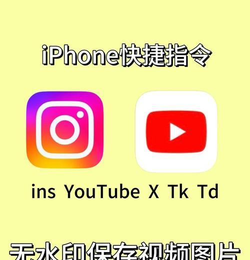教你如何使用PR将视频保存成常见格式（PR视频保存技巧）