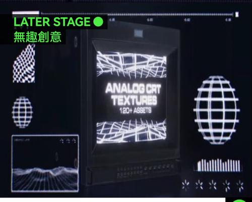 如何使用AE制作出闪烁效果(教你如何在AE中添加闪烁效果) 如何使用AE制作出闪烁效果(教你如何在AE中添加闪烁效果)