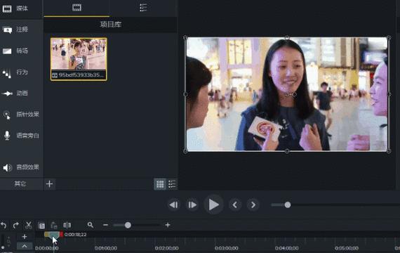 教你如何将视频制作成GIF动图(轻松制作高质量GIF动图教程) 教你如何将视频制作成GIF动图(轻松制作高质量GIF动图教程)