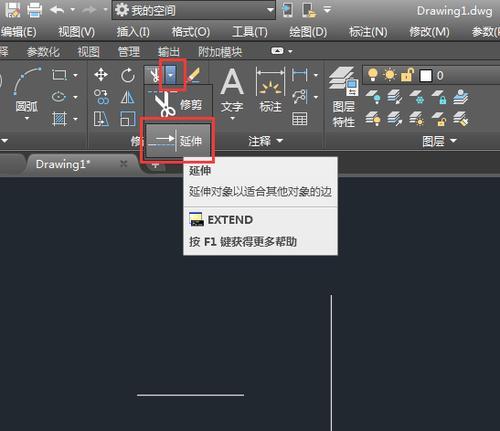 CAD填充命令无法弹出填充窗口的解决方法(通过操作CAD软件设置) CAD填充命令无法弹出填充窗口的解决方法(通过操作CAD软件设置)