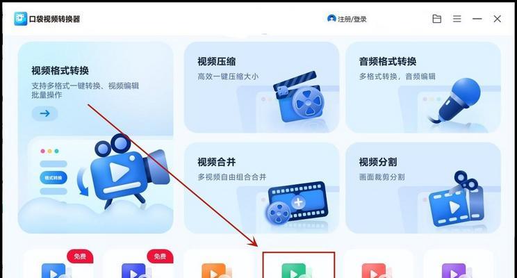 从视频中提取文字,教你不再为字幕烦恼(利用AI技术) 从视频中提取文字,教你不再为字幕烦恼(利用AI技术)