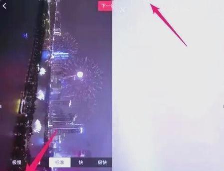如何以抖音制作视频时间延长(掌握这些条件) 如何以抖音制作视频时间延长(掌握这些条件)
