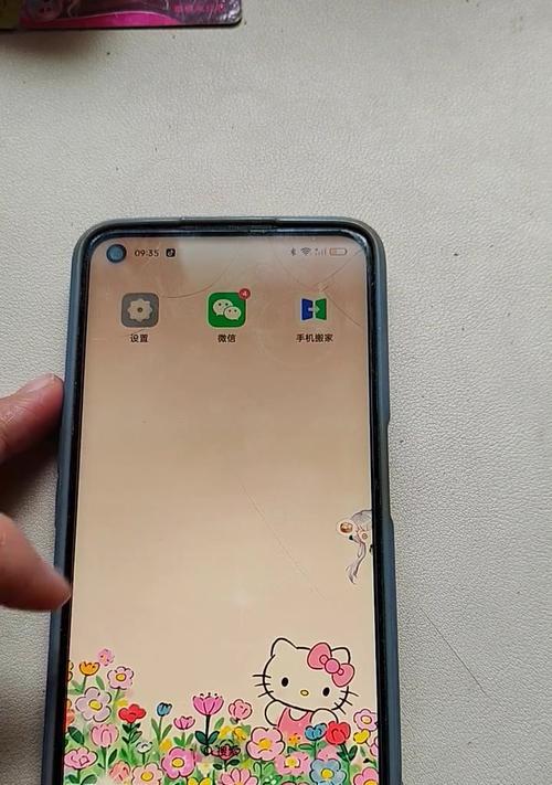 如何以新手机导入旧手机数据（教你轻松迁移手机数据）