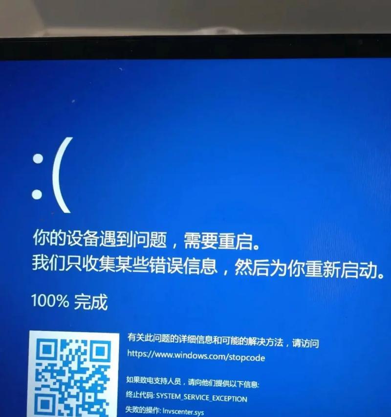 电脑有电流声怎么办（解决电脑电流声问题的实用方法）
