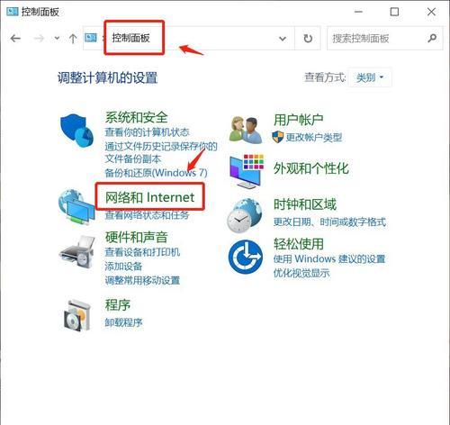 如何查看本机WiFi密码(忘记WiFi密码怎么办) 如何查看本机WiFi密码(忘记WiFi密码怎么办)
