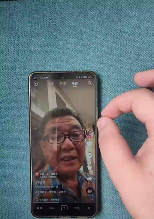 抖音调满屏,让你的视频更震撼(打造最具视觉冲击力的视频体验) 抖音调满屏,让你的视频更震撼(打造最具视觉冲击力的视频体验)