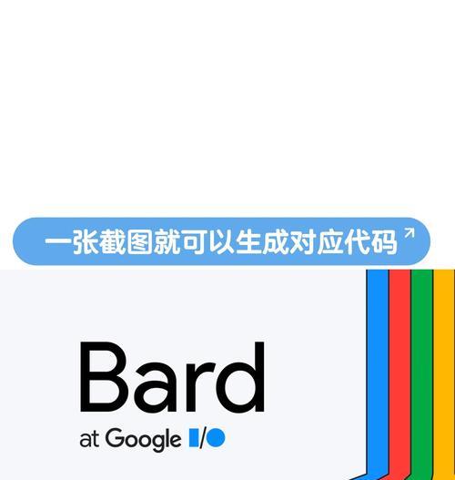 以id自动生成页码的教学（让你的网站更加智能化）