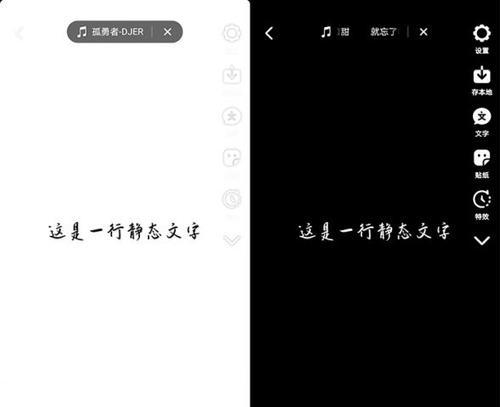 如何隐藏抖音左下角的字幕(教你一招) 如何隐藏抖音左下角的字幕(教你一招)