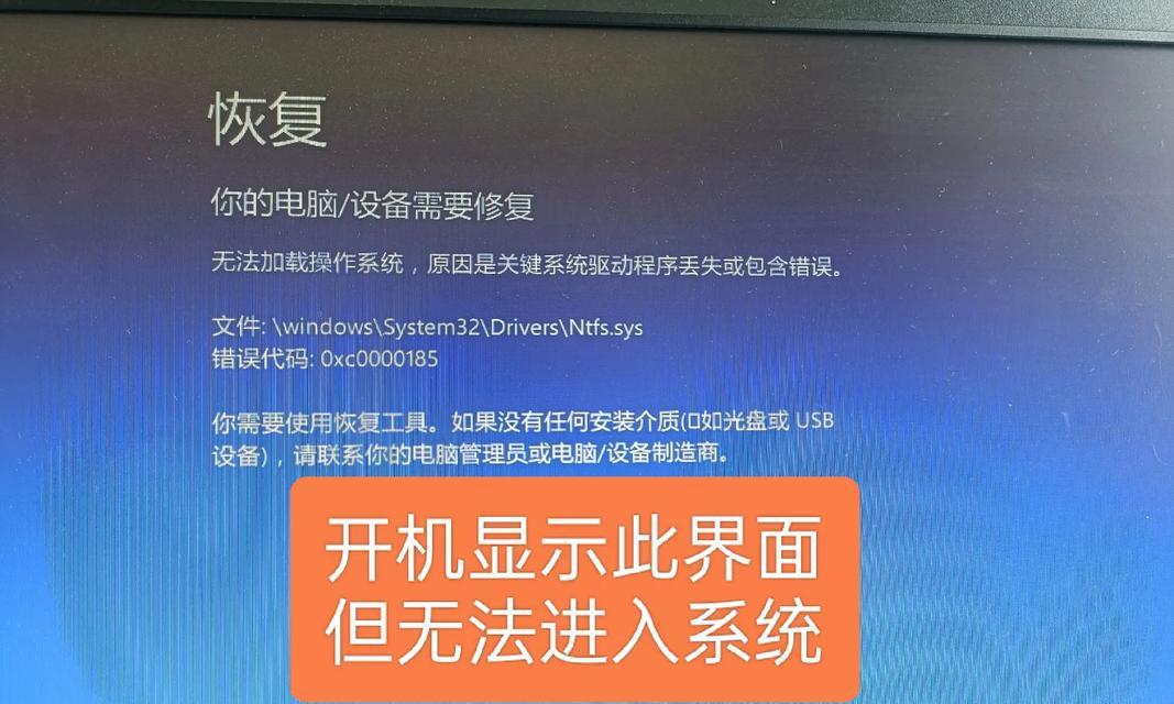 电脑无法启动,究竟是什么原因? 电脑无法启动,究竟是什么原因?