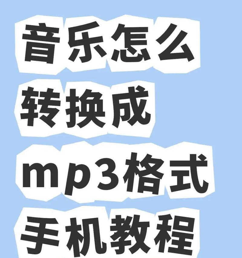 如何在抖音创作自己的原声和音乐(快速提升你的音乐技能) 如何在抖音创作自己的原声和音乐(快速提升你的音乐技能)