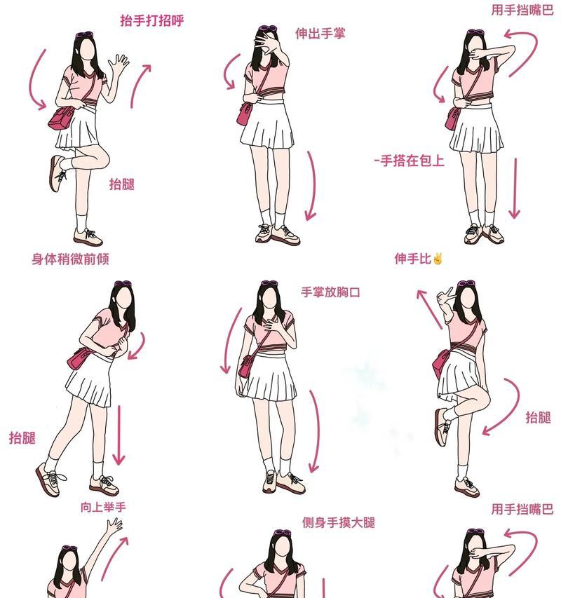 全面解读抖音拍摄技巧(从零开始) 全面解读抖音拍摄技巧(从零开始)