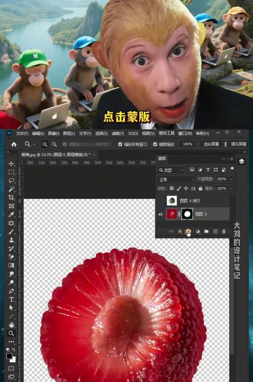 色阶抠图的应用场景(了解色阶抠图) 色阶抠图的应用场景(了解色阶抠图)