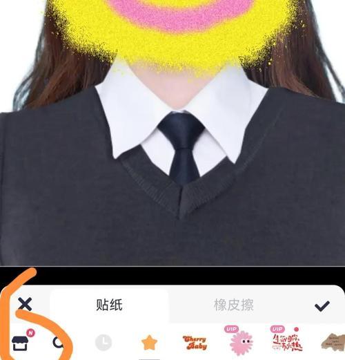 PS换色教程——边缘处理技巧(学习使用PS软件) PS换色教程——边缘处理技巧(学习使用PS软件)