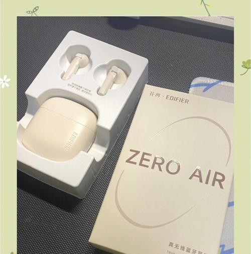 如何轻松以AirPodsPro重新配对新手机(AirPodsPro重新配对步骤详解) 如何轻松以AirPodsPro重新配对新手机(AirPodsPro重新配对步骤详解)