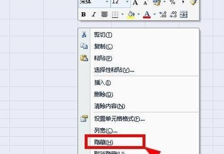 电脑打不开Excel,如何处理(遇到Excel文件无法打开时的解决方案) 电脑打不开Excel,如何处理(遇到Excel文件无法打开时的解决方案)