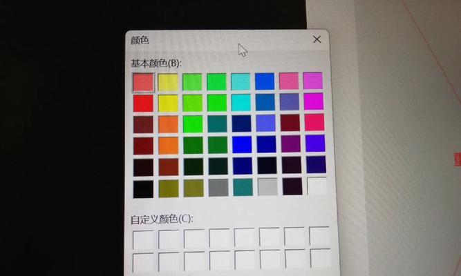 PS教程:改变背景为白色,让照片更美! PS教程:改变背景为白色,让照片更美!
