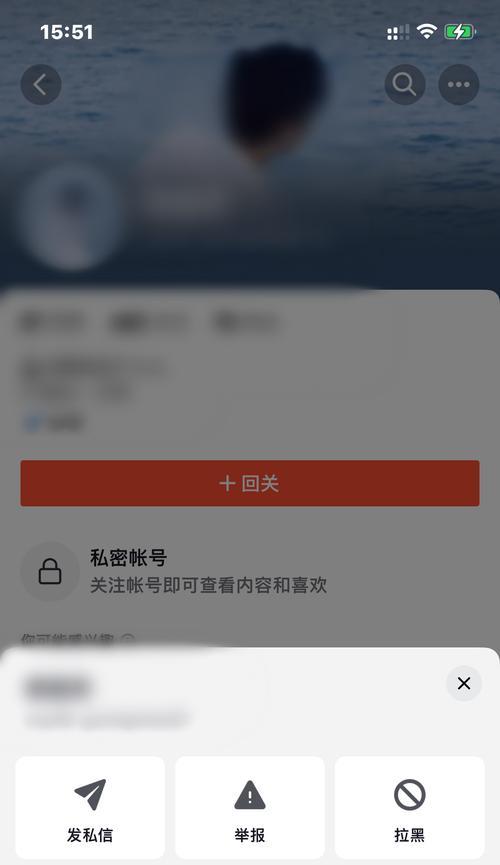 抖音正版移除火山版粉丝（火山版粉丝的去向与影响分析）