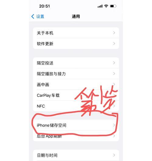 如何彻底清除已删除的软件(从程序文件到注册表) 如何彻底清除已删除的软件(从程序文件到注册表)