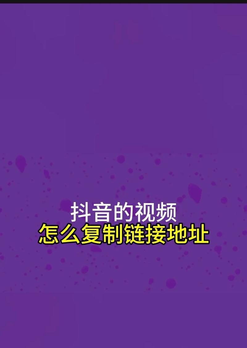 如何在抖音上传高清视频(学会这个方法) 如何在抖音上传高清视频(学会这个方法)
