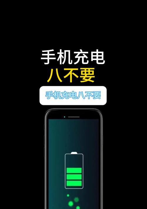 新手机第一次充电,充多久最好(新手机电池使用建议及注意事项) 新手机第一次充电,充多久最好(新手机电池使用建议及注意事项)