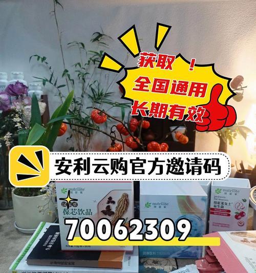 三天增粉5000人的实战经验分享（如何快速提升社交媒体影响力）