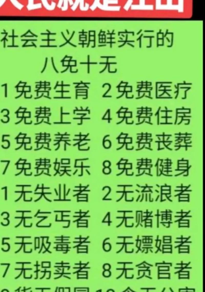 三天增粉5000人的实战经验分享(如何快速提升社交媒体影响力) 三天增粉5000人的实战经验分享(如何快速提升社交媒体影响力)