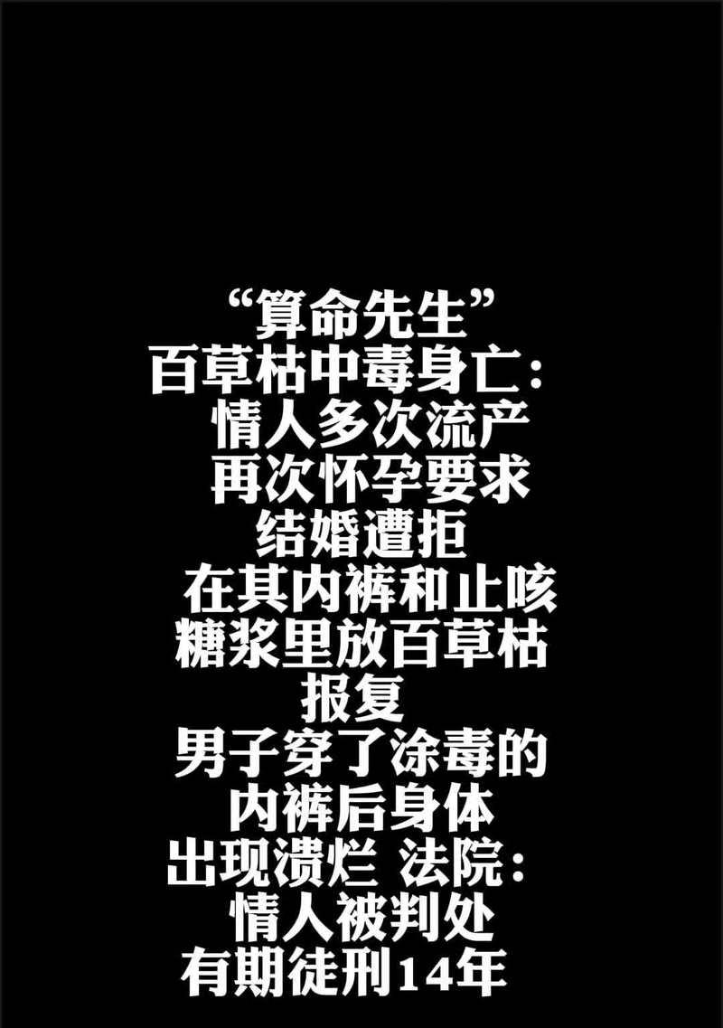 抖音死粉的危害(警惕抖音死粉) 抖音死粉的危害(警惕抖音死粉)