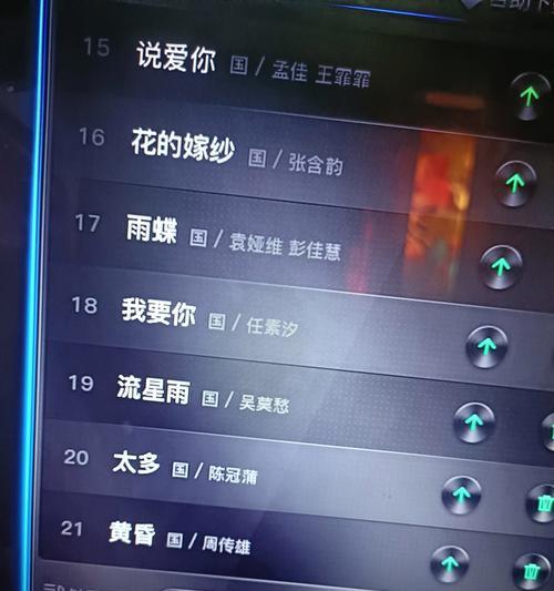 用上传音乐片段识别歌曲,让听歌更方便(上传音乐片段) 用上传音乐片段识别歌曲,让听歌更方便(上传音乐片段)